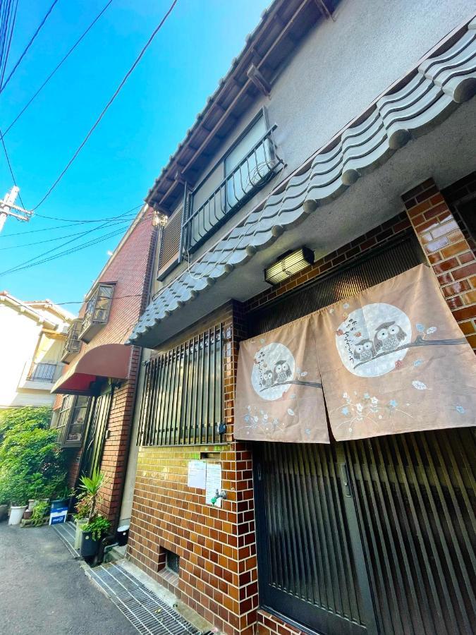 Guesthouse中道 Osaka Bagian luar foto